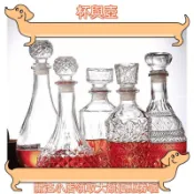 台灣出貨 杯與壺 免運 水杯 水壺 茶杯 玻璃醒酒器紅酒瓶家用葡萄酒空瓶洋酒瓶分酒器儲酒具創意洋酒瓶 OU4P