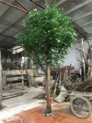 協貿國際日用品生活3館 仿真大樹 假樹 仿真榕樹大型 植物客廳發財樹 實木樹干裝飾定做