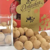 【i郵購】農情生活館 東山 龍眼乾/單瓶300g －－季節限定