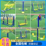 免運 快速出貨 室外健身器材戶外小區公園社區廣場老年人體育用品運動路徑漫步機