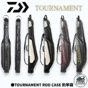 【DAIWA】TOURNAMENT ROD CASE 釣竿袋 遠征竿袋 中壢紅海釣具館