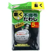 大賀屋 日本 強力菜瓜布 百潔棉 菜瓜布 廚房菜瓜布 洗碗菜瓜布 刷鍋菜瓜布 清潔海綿 5片裝 C00010581