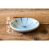 (店+)+佐和陶瓷餐具批發+【手繪點十草豆皿-日本製 XL1407719】餐盤 餐廳 日常 家用 小菜盤 醬料碟 點心盤 漬物盤