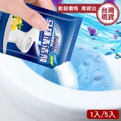 馬桶清潔 清潔劑 潔廁粉 馬桶清潔劑 排水口清潔 潔廁劑 廁所清潔劑 清潔粉 除臭劑 《城堡生活家居》