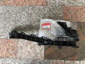 HONDA CRV 4代 13-16 全新 正廠 前保桿固定扣 大燈下釦子 一顆800