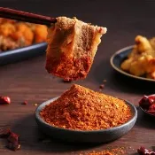 【海底撈】海底撈香辣粉  單包(香辣粉 香辣沾粉 火鍋蘸料 沾料 調味粉 蘸料 四川香辣粉)