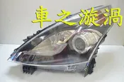 ☆☆☆車之漩渦☆☆☆NISSAN 裕隆 J32 TEANA 09~12 DRL 仿R8 黑底單LED白光圈魚眼大燈組 