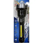 SPARK 32W充電式LED+COB手電筒 AF319