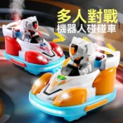 【AI智能小超人】（現貨）卡丁車 碰碰車 互動競賽 遙控機器人 碰撞彈射 雙人競技 遙控玩具 多人遊戲