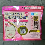 日本 樂敦 ROHTO 肌研 濃極潤 3D彈力 玻尿酸 超保濕 面膜 30枚入