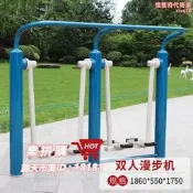 樂拼購🔥戶外新國標健身器材公園小區廣場體育運動室外單槓新農村路徑
