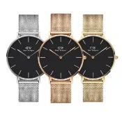 【Daniel Wellington】DW 手錶  Petite 36mm米蘭金屬錶(DW00100303)
