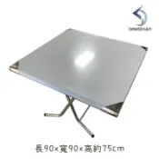 【現貨】挑戰全網最低價 3*3尺白鐵桌 檢驗合格 拜拜普渡桌 收納桌 折合桌 多功能桌 餐桌 小吃桌 白鐵桌