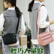 MoonDy 媽媽阿姨的最愛 禮物 女生包包 方包 防水包包 裝長夾 多夾層 斜背包女 側背包女 女生方包 手提包 輕巧包包 227