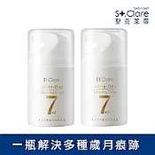 St.Clare聖克萊爾 Y18角鯊全效修護霜 50mlx2入
