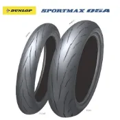 高雄 哈利 DUNLOP Q5A 120/70-17 180/55-17 190/55-17 200/55-17
