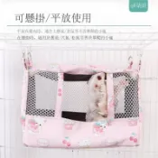 臺灣出貨 蜜袋鼯睡窩 松鼠吊床 飛鼠吊床 懸掛睡窩 透氣吊床 可摺疊睡窩 避暑吊床 蜜袋鼯籠子 鸚鵡睡窩 鸚鵡吊床 貓咪