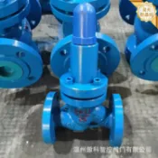 星光精品館 【迅速洩壓】梭式閥 洩壓閥 安全閥 法蘭閥 工業閥門 法蘭連接 運行可靠 迅速開啟 適用於高壓管路系統