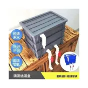 (店+)可開發票/熱銷 自製龜箱過濾盒滴流盒水族箱景觀魚池魚缸上濾diy週轉箱凈水濾器 養殖箱 烏龜箱 週轉箱 養龜箱 過濾箱