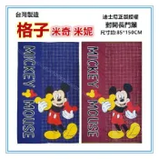 (店+)佳冠附發票~格子米奇/米妮門簾 台灣製 迪士尼正版授權卡通門簾 約:85*150cm 一片式對開長門簾 裝飾簾