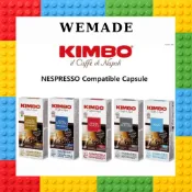 [KIMBO] Nespresso 咖啡膠囊 5 種口味