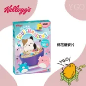 〈YGO 異果〉 現貨秒出!!! 加拿大 Kellogg's 家樂氏 Squishmallows 棉花糖麥片 269g