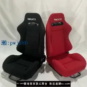最佳優品 【可打統編 超低價】recaro廠家直銷sr3汽車改裝座椅通用滑軌可調賽車模擬器桶椅織布