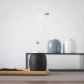 全球選品1館 生活百貨 素淨茶葉罐密封小茶倉行動式分茶迷你陶瓷多色國潮禮盒套裝茶葉