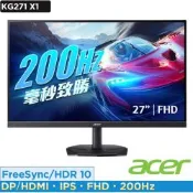 Acer 宏碁 Nitro KG271 X1 27吋200Hz IPS電競螢幕 AMD FreeSync Premium