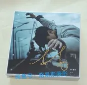 林俊傑親筆簽名專輯《偉大的渺小》多年演出行業工作人員有資源