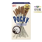 格力高 POCKY百奇 牛奶餅乾棒40g/盒〈訂單滿149元才出貨〉【合迷雅旗艦館】