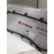 【少年家】KYMCO 原廠 11395-LGR7 超五 150 超5 150 傳動外蓋墊圈 傳動蓋墊片 傳動蓋墊圈