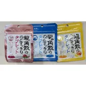 現貨 快速出貨 日本龍角散 龍角散喉糖 草本潤喉 原味 潤喉糖 糖果 喉糖 薄荷糖 日本糖果