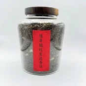 【藏古祥館】陳年橘紅宮廷普洱茶(熟茶 散茶 普洱 猛海)