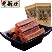 【山楂條200gx1包】山楂水果乾 山楂蜜餞 山楂零食