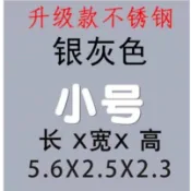 BZ【移動伸縮車棚】【全自動折疊車庫】【戶外防雨棚】【防曬停車棚】家用庭院汽車遮陽防護罩Moon 