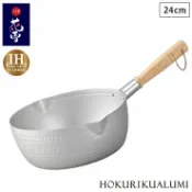 76尚宏 日本製 北陸hokua IH花雪 鎚目加工 雪平鍋 (18cm/20cm/22cm/24cm)