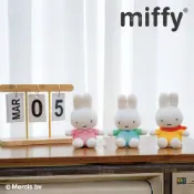 【miffy】 米飛 情人節 送禮 坐姿絨毛吊飾 吊飾 絨毛娃娃 可愛小物 吊飾收藏 Miffy玩偶 情人節禮物 小吊飾