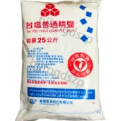 台鹽普通精鹽(未加碘) 25kg