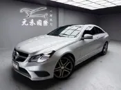 2014 M-Benz E-Class Coupe E250