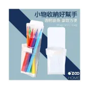 (店+)磁吸式收納袋【台灣現貨】白板磁吸收納袋 透明磁性冰箱收納袋 收納袋 冰箱貼 冰箱收納 磁吸收納【OZOO HOME】
