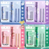 【本物研究所🎨】✨臺灣-出貨✨按動橡皮擦國小生專用無屑鉛筆擦創意卡通兒童圓柱形橡皮擦