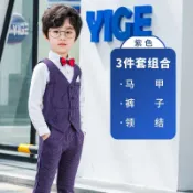 兒童西裝套裝韓版馬甲三件套男孩寶寶花童禮服條紋男童西服表演服兒童紳士花童西裝套裝 花童禮服西服男童裝 週歲禮服 婚禮西裝