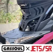 【JET SL / SR 手工切割  胸蓋】GASSOUL - JETS 158 車殼 JETS SR SL 158