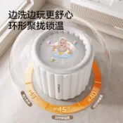 充氣泡澡桶🛁泡澡桶 泡澡 泡澡桶折疊 英氏浴桶摺疊游泳桶加厚游泳池洗澡桶家用透明寶寶泡澡桶充氣