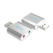 48h出貨丶威迅 桌上型電腦筆記本PS4外接獨立音效卡免驅耳機轉換器外置USB音效卡