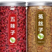 新鮮日期在臺出貨🍀在臺有貨🚀兔絲子和五味子組合茶菟絲子泡水喝菟絲子和五味子n【夢夢熱賣】