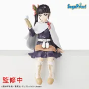 『就是愛玩玩具』代理版 景品 SEGA SPM 鬼滅之刃 栗花落香奈乎 坐姿吃飯糰公仔 //現貨供應//