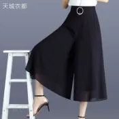 2026年夏季新款女雪紡高腰半身裙闊腿裙薄款涼爽褲裙百搭大裙擺 韓版褲裙 顯瘦褲裙 大碼褲裙 夏天褲裙【PAPA】