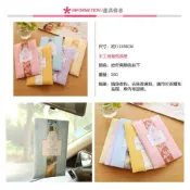 (店+)台灣發貨花草可掛式衣櫥香氛袋 香包 香袋 車用香氛 香薰袋 香氛包N20